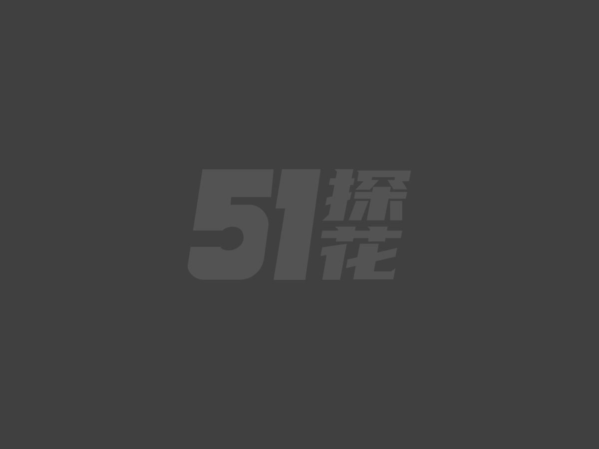 大熊探花约炮兼职学妹1